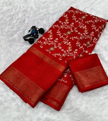 Vastrangan mysore silk saree wholesale online